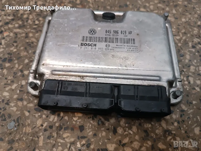 ECU компютър VW  POLO 1.4 TDI AMF 045906019AP , 045 906 019 AP, 0 281 010 865 , EDC15P+, снимка 1