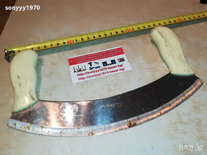 CULLING INOXIO ITALY-ВНОС ФРАНЦИЯ 1704221315, снимка 1