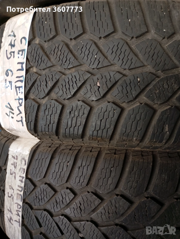 Гуми Семперит зимни2бр175/65/14, снимка 1