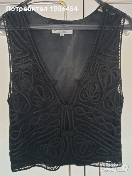 Дамски елечета , снимка 1