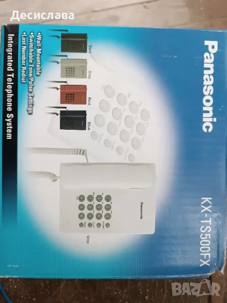 Чисто нов телефон Panasonic *Безплатна доставка, снимка 1