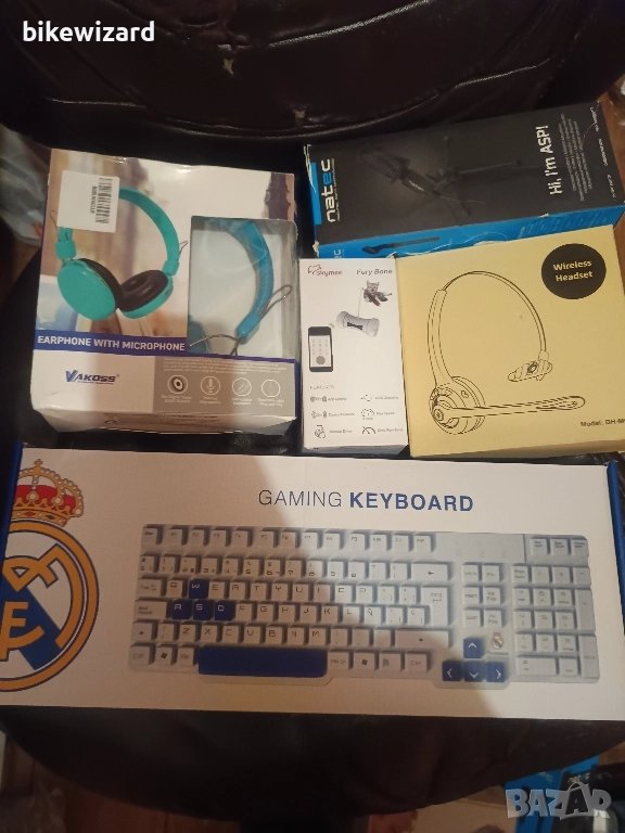 Лот 3 електроника 5 артикула НОВО, снимка 1