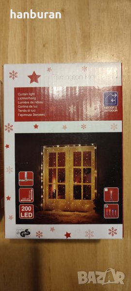 Светлинна завеса, снимка 1