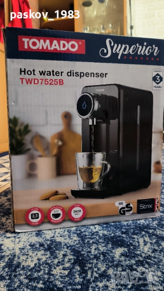 Диспенсър за гореща вода , снимка 1