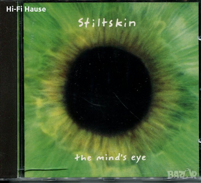 Stiltskin-the minds eye, снимка 1