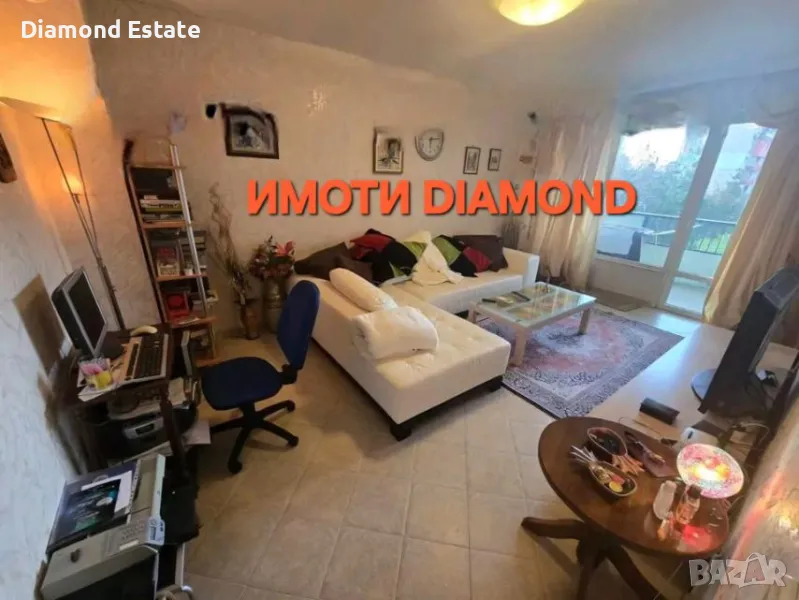 Апартамент в Димитровград квартал Славянски, снимка 1