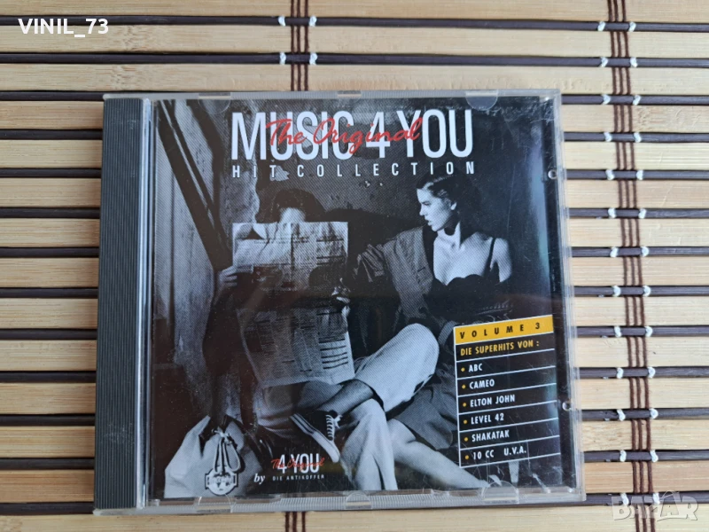 The Original Music 4 You - Hit Collection Volume 3, снимка 1