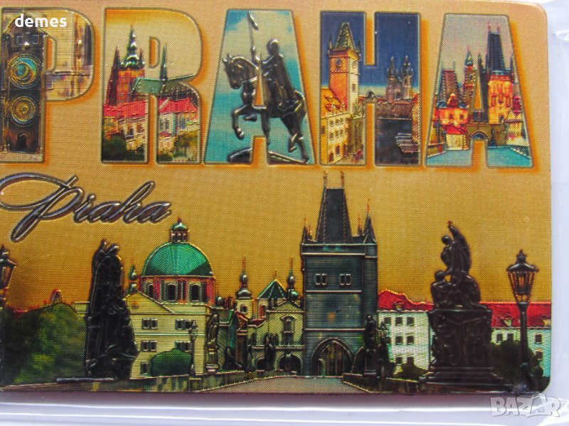 Метален магнит от Прага в Колекции в гр. София - ID43230944 | Bazar.bg