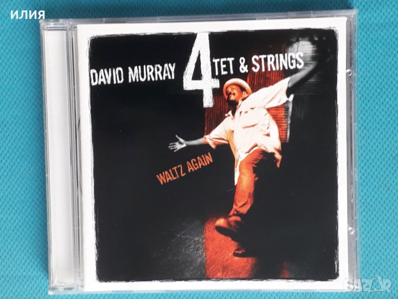 David Murray 4tet & Strings – 2005 - Waltz Again(Jazz), снимка 1