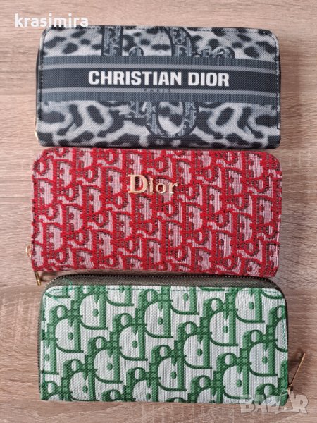 Портмонета на "Dior ", снимка 1