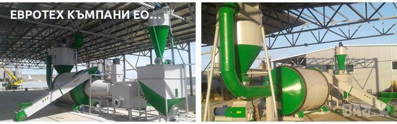 Машини за пелети- Сушилен комплекс, снимка 1