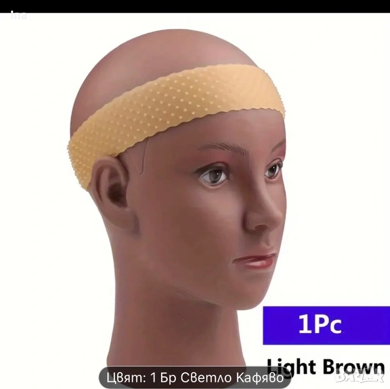 Силиконов ластик за прикрепяне на перуката към главата, снимка 1