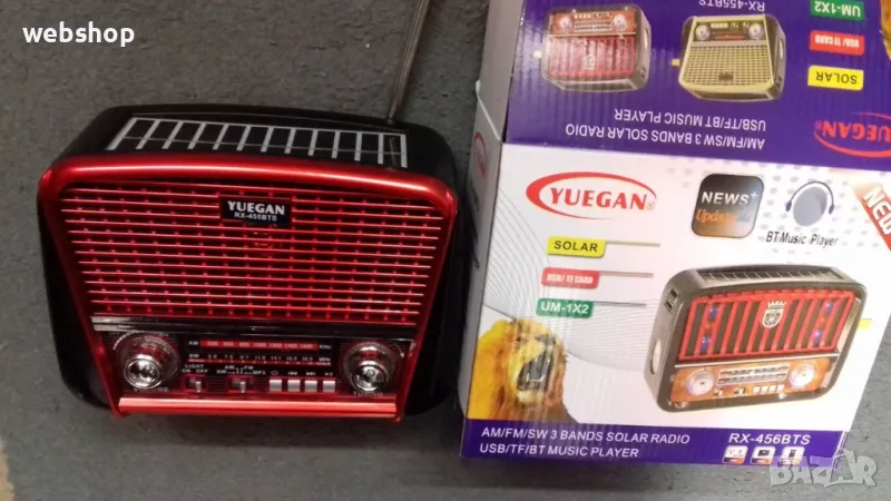 Ретро радио със соларен панел, колонка, FM+MP3+Bluetooth, снимка 1