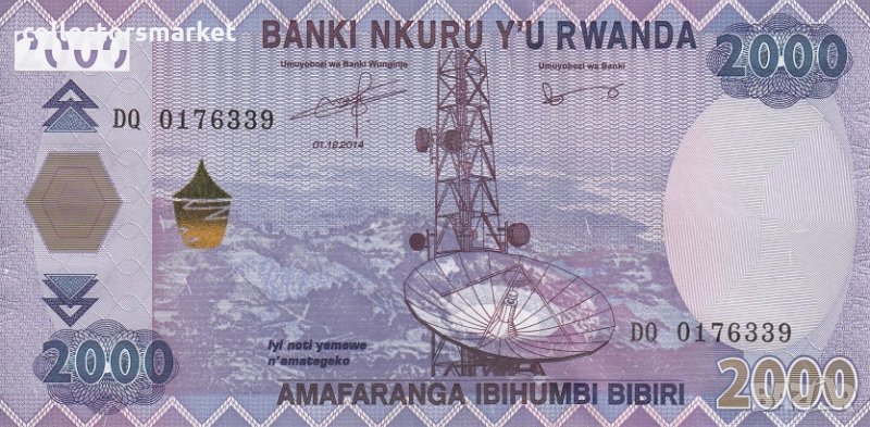 2000 франка 2014, Руанда, снимка 1