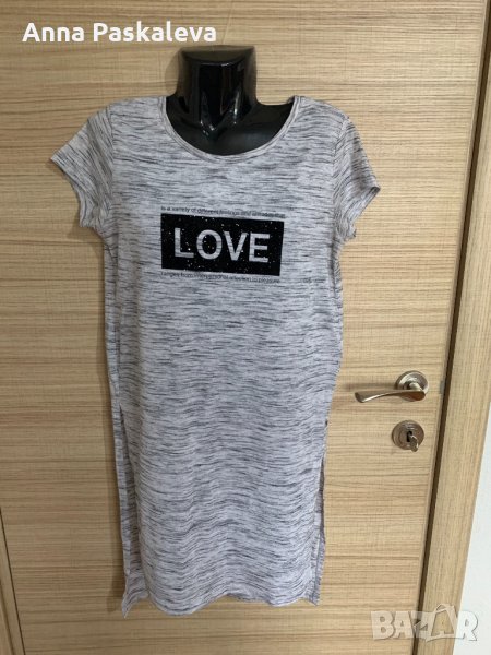 Сива туника с цепки, снимка 1