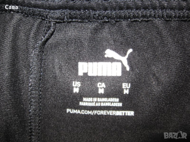 Спортно долнище PUMA  дамско,М-Л, снимка 1