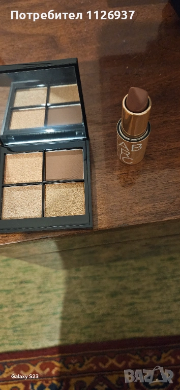 Лот грим , снимка 1