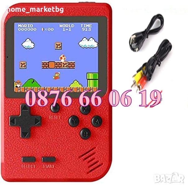 Преносима Ретро Конзола с 400 Вградени Игри, телевизионна игра, снимка 1
