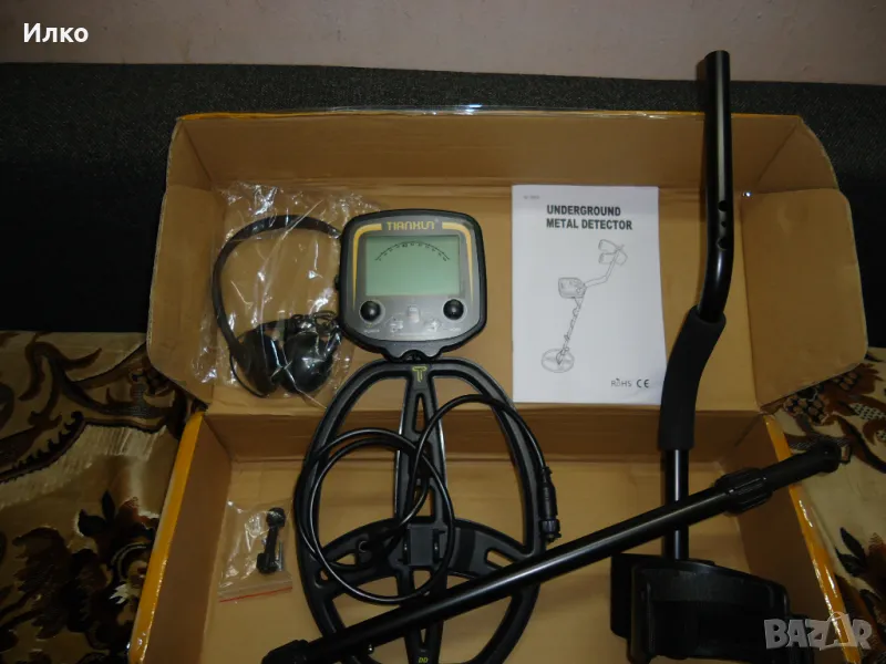 Металотърсач / Металдетектор, снимка 1