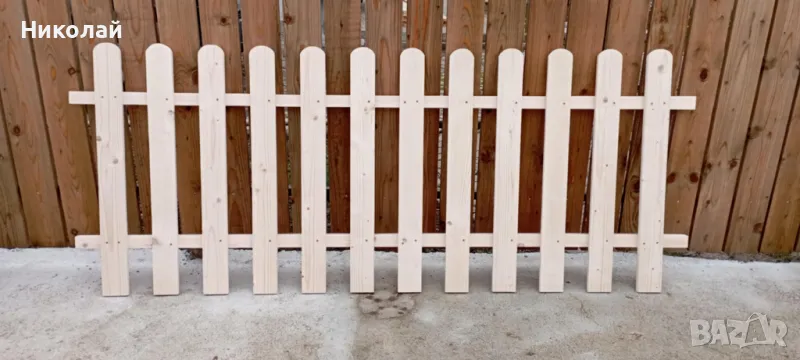 Декоративна дървена ограда за двор градина заведение детска площадка , декоративна дървена оградка, снимка 1