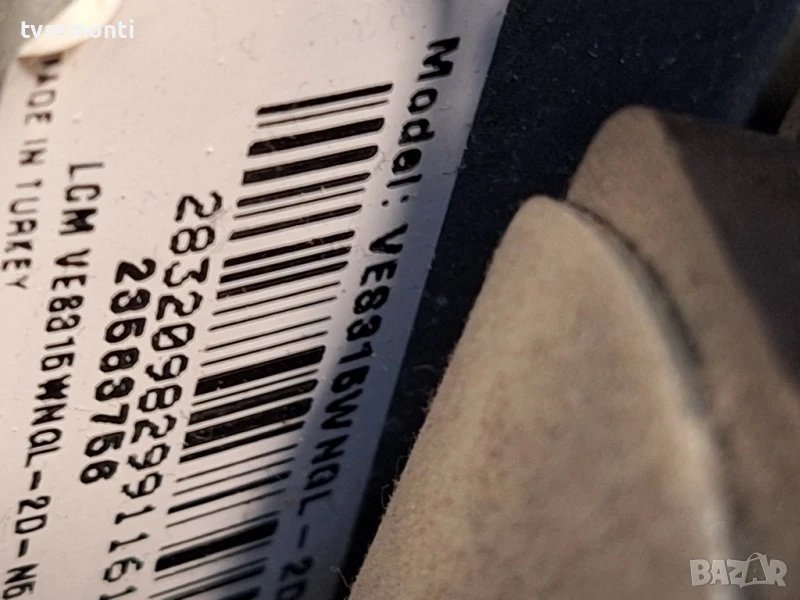 подсветка от дисплей VES315WNGL-2D-N52 от Телевизор Turbo-X модел TXV-3250SMT, снимка 1