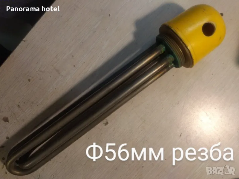 нагреватели за пералня, снимка 1