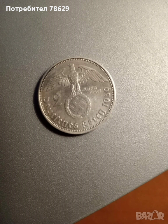 две райхсмарки он 1939 - сребро, снимка 1