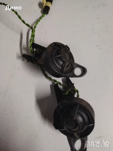 пищялки пишялка бмв е46 bmw e46 , снимка 1