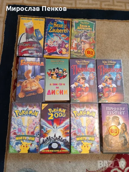 Видео касети , снимка 1