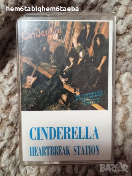 РЯДКА КАСЕТКА - CINDERELLA - Heartbreak Station - UNISON, снимка 1