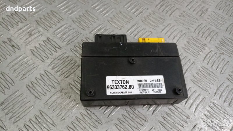 Модул Peugeot 806 1998г.	, снимка 1