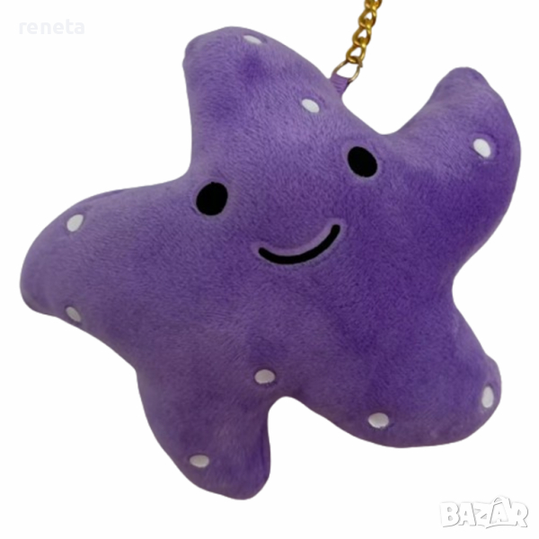 Играчка Звезда, Тип ключодържател, Плюшена, Лилава, 9х12 см, снимка 1