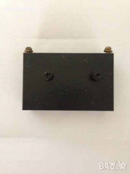 Алуминиев охладител , снимка 1