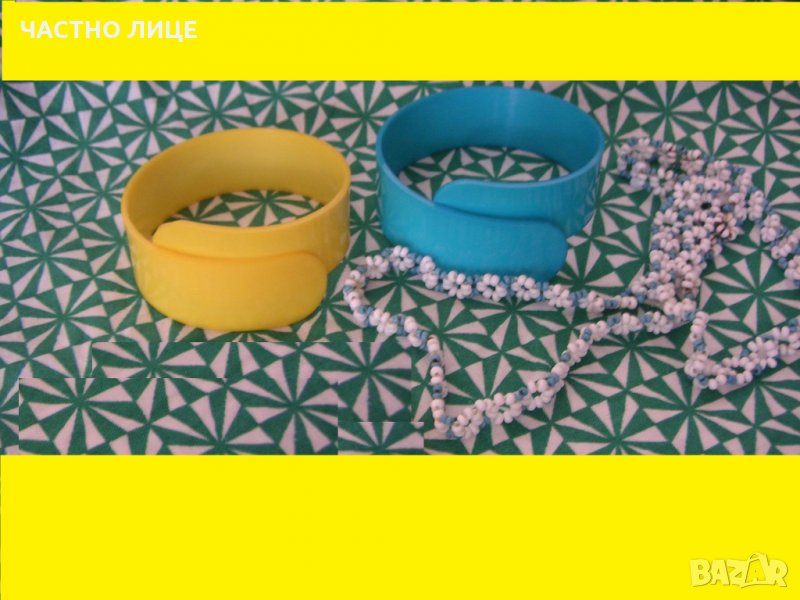 Лот бижута – гривни, обеци, гердан, колие Комплект бижута, снимка 1