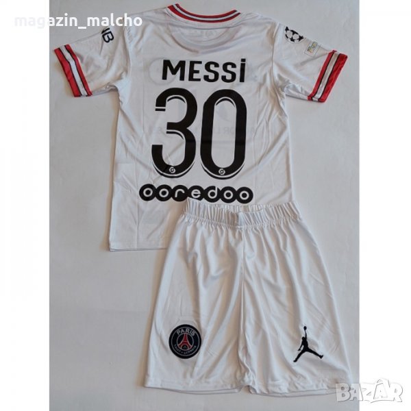 ДЕТСКИ ФУТБОЛЕН ЕКИП – NIKE FC PSG MESSI 30; размери: 160-176 см., снимка 1