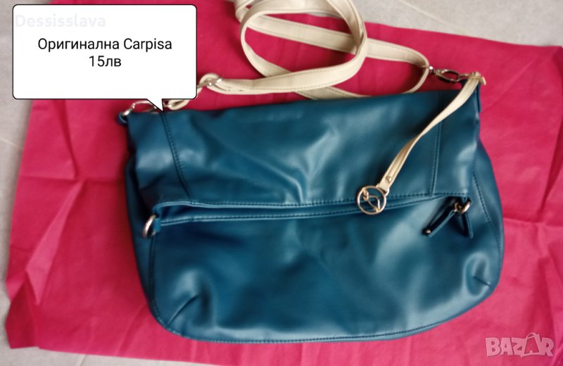 Чанта Carpisa, снимка 1