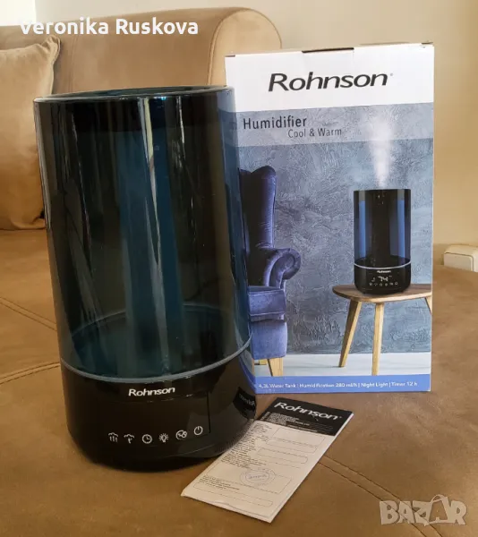 Овлажнител за въздух, снимка 1