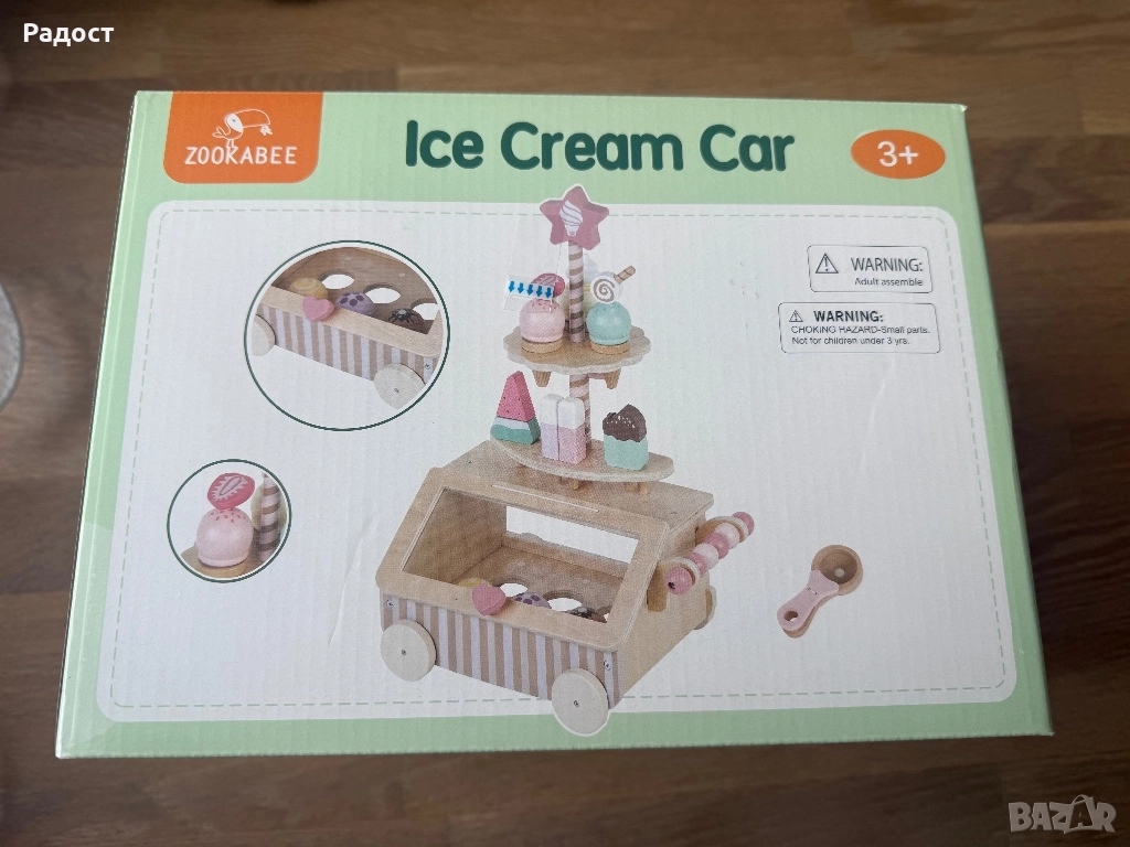 Дървена количка за сладолед, снимка 1