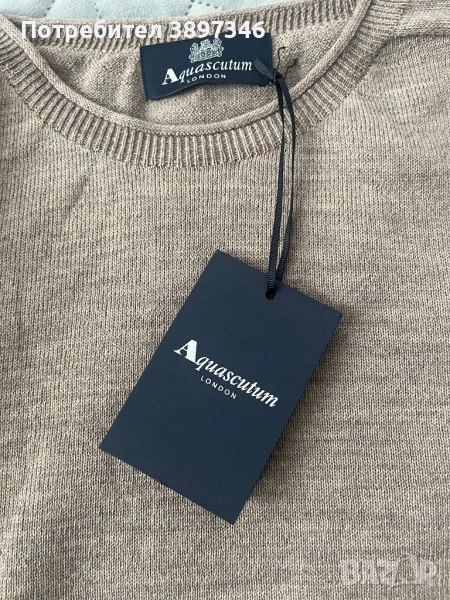 Мъжки бежов пуловер , снимка 1