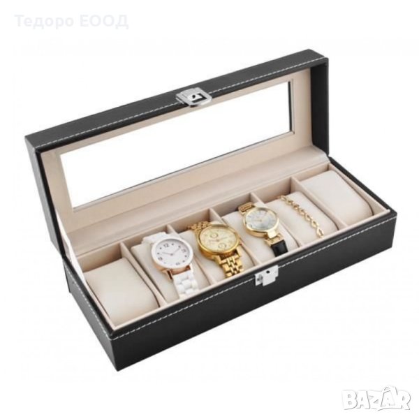 Органайзер кутия за часовници бижута с 6 отделения, снимка 1
