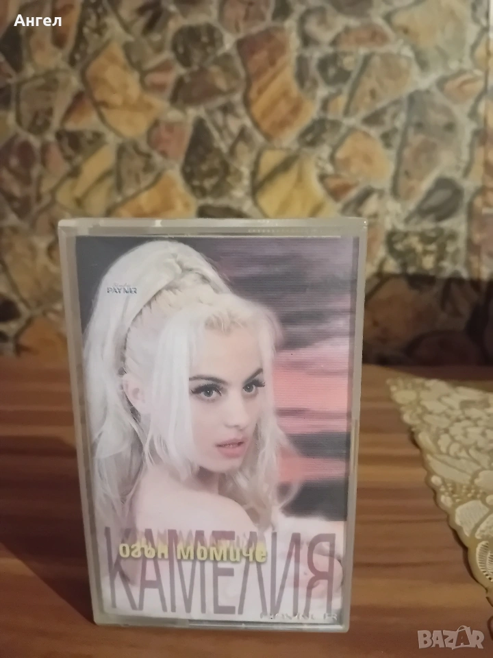 MC Камелия - Огън момиче, снимка 1