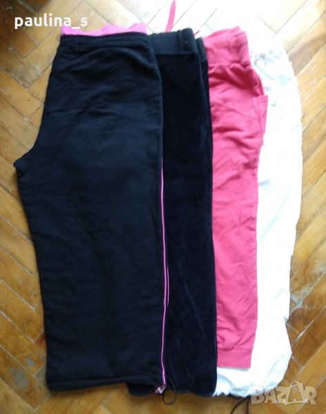 Две долнища за спорт, туризъм и у дома / голям размер, снимка 1