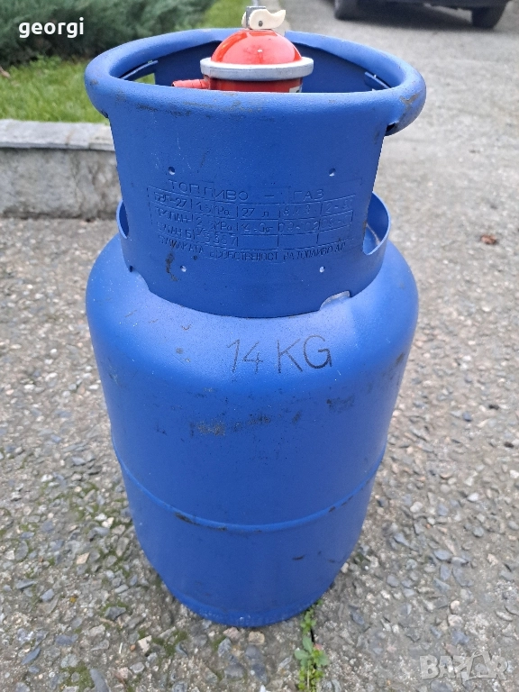 бутилка за пропан бутан с редуцир вентил, снимка 1