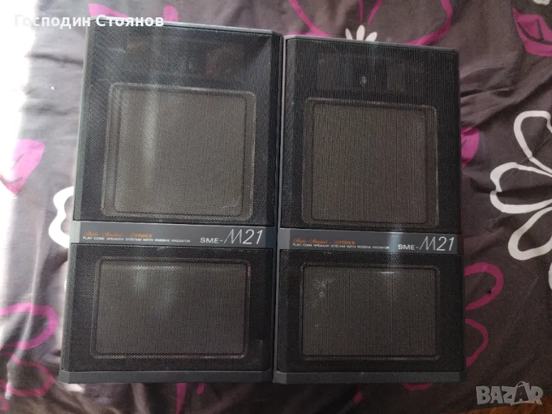 FISHER SME M21, снимка 1