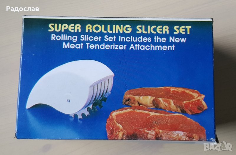 Машинка за рязане на месо зеленчуци Английска , снимка 1