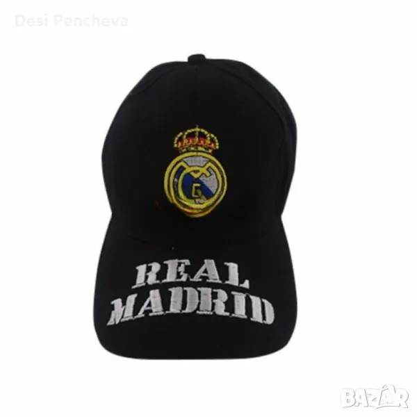 Фен шапка REAL MADRID , снимка 1