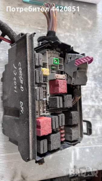 Контролен Модул (Бушонно Табло BSI / BSM ) за Opel Corsa Standart , снимка 1