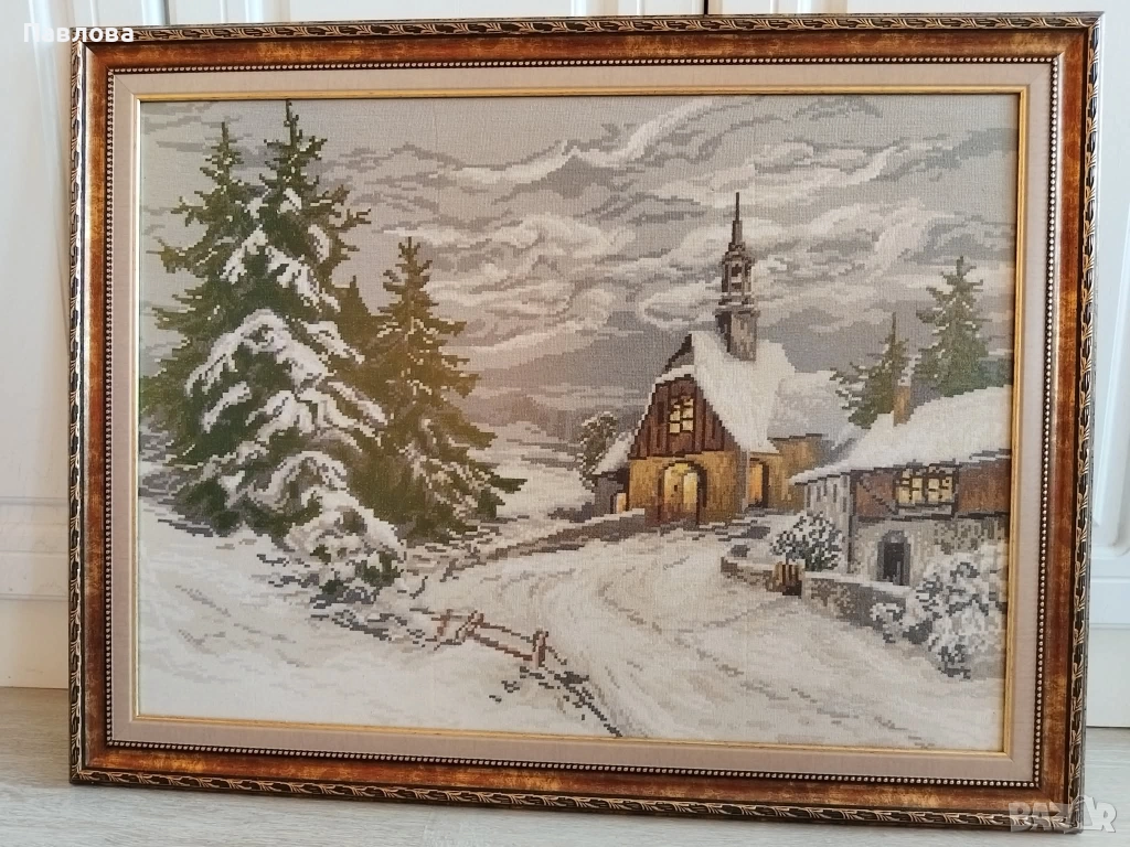 Гоблен , снимка 1