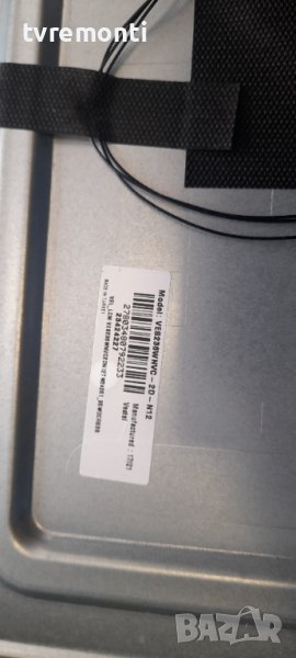 лед диоди от дисплей VES236WNVC-2D-N12 от телевизор Telefunken модел LC-L24H282X4, снимка 1