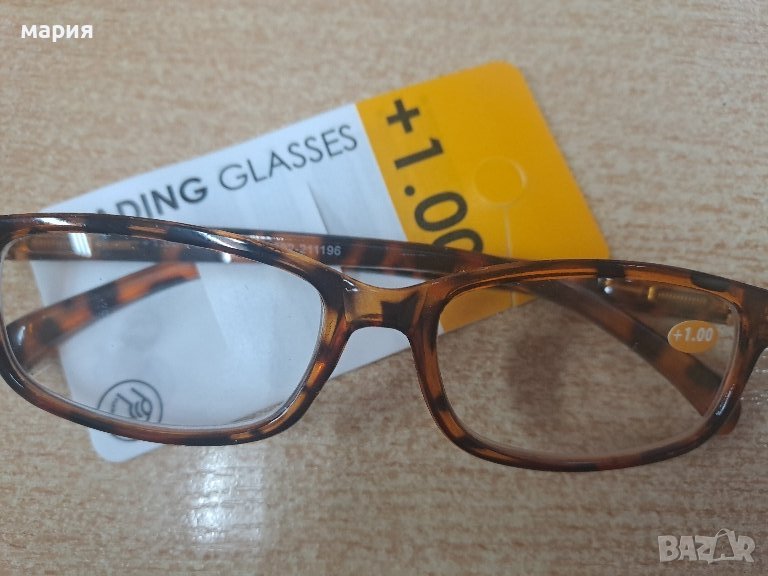 Нови очила за четене, снимка 1